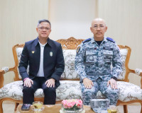 ผู้บัญชาการทัพเรือภาคที่ 2 มอบเครื่องหมาย “อภิรักษ์นาวี” แก่ ... พารามิเตอร์รูปภาพ 1