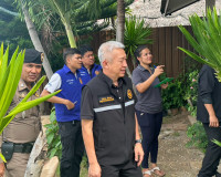 รองผู้ว่าราชการจังหวัดสุราษฎร์ธานี เป็นประธานการประชุมคณะกรร ... พารามิเตอร์รูปภาพ 1