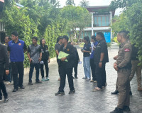 รองผู้ว่าราชการจังหวัดสุราษฎร์ธานี เป็นประธานการประชุมคณะกรร ... พารามิเตอร์รูปภาพ 4