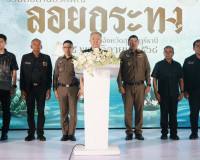 รองผู้ว่าราชการจังหวัดสุราษฎร์ธานี เป็นประธานในพิธีเปิด งานป ... พารามิเตอร์รูปภาพ 4