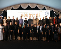 รองผู้ว่าราชการจังหวัดสุราษฎร์ธานี เป็นประธานในพิธีเปิด งานป ... พารามิเตอร์รูปภาพ 6