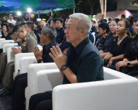 รองผู้ว่าราชการจังหวัดสุราษฎร์ธานี เป็นประธานในพิธีเปิด งานป ... พารามิเตอร์รูปภาพ 8