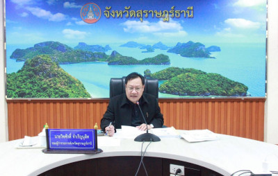 รองผู้ว่าราชการจังหวัดฯ เป็นประธานการประชุมคณะอนุกรรมการพิจา ... พารามิเตอร์รูปภาพ 1