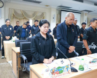 รองผู้ว่าราชการจังหวัดสุราษฎร์ธานี เป็นประธานการประชุมคณะผู้ ... พารามิเตอร์รูปภาพ 3
