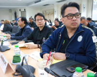 รองผู้ว่าราชการจังหวัดสุราษฎร์ธานี เป็นประธานการประชุมคณะผู้ ... พารามิเตอร์รูปภาพ 8