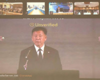 รองผู้ว่าราชการจังหวัดฯ เข้าร่วมพิธีเปิดสัมมนาผ่านระบบออนไลน ... พารามิเตอร์รูปภาพ 2