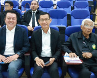 รองผู้ว่าราชการจังหวัดฯ เข้าร่วมพิธีเปิดสัมมนาผ่านระบบออนไลน ... พารามิเตอร์รูปภาพ 4