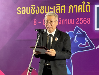 รองผู้ว่าราชการจังหวัดสุราษฎร์ธานี ให้การต้อนรับ หม่อมหลวงยุ ... พารามิเตอร์รูปภาพ 1