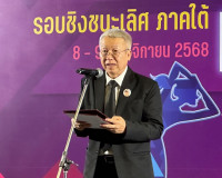 รองผู้ว่าราชการจังหวัดสุราษฎร์ธานี ให้การต้อนรับ หม่อมหลวงยุ ... พารามิเตอร์รูปภาพ 3