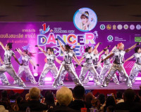 รองผู้ว่าราชการจังหวัดสุราษฎร์ธานี ให้การต้อนรับ หม่อมหลวงยุ ... พารามิเตอร์รูปภาพ 4