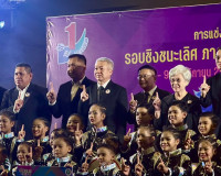 รองผู้ว่าราชการจังหวัดสุราษฎร์ธานี ให้การต้อนรับ หม่อมหลวงยุ ... พารามิเตอร์รูปภาพ 7