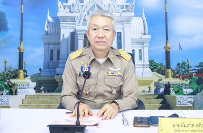 รองผู้ว่าราชการจังหวัดสุราษฎร์ธานี เป็นประธานการประชุมคณะกรร ... พารามิเตอร์รูปภาพ 1