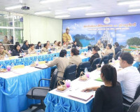 รองผู้ว่าราชการจังหวัดสุราษฎร์ธานี เป็นประธานการประชุมคณะกรร ... พารามิเตอร์รูปภาพ 8