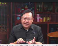 รองผู้ว่าราชการจังหวัดฯ ให้สัมภาษณ์สดเพื่อประชาสัมพันธ์มาตรก ... พารามิเตอร์รูปภาพ 4