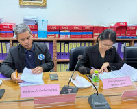 รองผู้ว่าราชการจังหวัดฯ เป็นประธานการประชุมคณะกรรมการพิจารณา ... พารามิเตอร์รูปภาพ 4