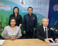 รองผู้ว่าราชการจังหวัดสุราษฎร์ธานี ให้สัมภาษณ์สดรายการ “แหลง ... พารามิเตอร์รูปภาพ 5