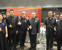 จังหวัดสุราษฎร์ธานีเปิดงาน “Suratthani Energy Day &amp; Environm ... พารามิเตอร์รูปภาพ 4