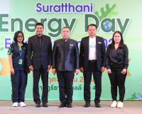 จังหวัดสุราษฎร์ธานีเปิดงาน “Suratthani Energy Day &amp; Environm ... พารามิเตอร์รูปภาพ 17