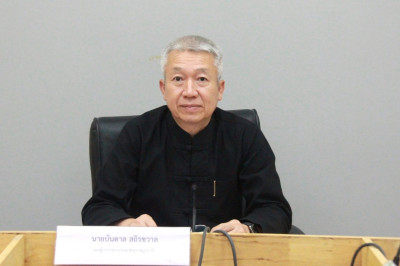 รองผู้ว่าราชการจังหวัดสุราษฎร์ธานี เป็นประธานการประชุมคณะกรร ... พารามิเตอร์รูปภาพ 1