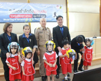 รองผู้ว่าราชการจังหวัดสุราษฎร์ธานี เป็นประธานในกิจกรรมเนื่อง ... พารามิเตอร์รูปภาพ 8