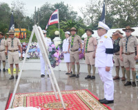 ผู้ว่าราชการจังหวัดสุราษฎร์ธานีนำข้าราชการและลูกเสือ-เนตรนาร ... พารามิเตอร์รูปภาพ 1