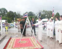 ผู้ว่าราชการจังหวัดสุราษฎร์ธานีนำข้าราชการและลูกเสือ-เนตรนาร ... พารามิเตอร์รูปภาพ 12