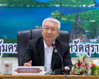 จังหวัดสุราษฎร์ธานีประชุมศูนย์บริหารจัดการแรงงานประมง เดินหน ... พารามิเตอร์รูปภาพ 1