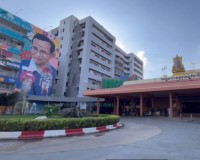 ผู้ว่าฯ สุราษฎร์ฯ เยี่ยมทีมเจ็ตสกีจิตอาสาเจ็บ 2 ราย หลังรถพล ... พารามิเตอร์รูปภาพ 14