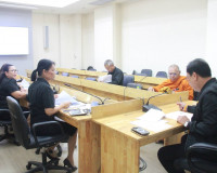 รองผู้ว่าราชการจังหวัดฯ เป็นประธานการประชุมคณะทำงานเพื่อพิจา ... พารามิเตอร์รูปภาพ 7