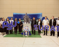 ม.อ.สุราษฎร์ธานี จัดพิธีวันคล้ายวันสถาปนาวิทยาเขต ครบรอบ 35  ... พารามิเตอร์รูปภาพ 9