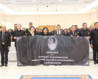 ประชาชนจังหวัดสุราษฎร์ธานีพร้อมใจเดินทางไปเข้าเฝ้าฯ กราบถวาย ... พารามิเตอร์รูปภาพ 23