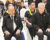 ประชาชนจังหวัดสุราษฎร์ธานีพร้อมใจเดินทางไปเข้าเฝ้าฯ กราบถวาย ... พารามิเตอร์รูปภาพ 33