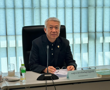 รองผู้ว่าราชการจังหวัดสุราษฎร์ธานี เป็นประธานประชุมคณะกรรมกา ... พารามิเตอร์รูปภาพ 1