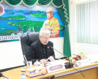 รองผู้ว่าราชการจังหวัดสุราษฎร์ธานี เป็นประธานประชุมคณะกรรมกา ... พารามิเตอร์รูปภาพ 2