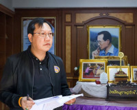 รองผู้ว่าราชการจังหวัดฯ เป็นประธานการประชุม เตรียมการรับเสด็ ... พารามิเตอร์รูปภาพ 1