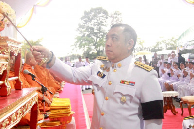 ข้าราชการและประชาชนจังหวัดสุราษฎร์ธานีพร้อมใจร่วมพิธีเจริญพร ... พารามิเตอร์รูปภาพ 1