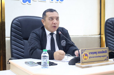 หน่วยงานภาครัฐและภาคีเครือข่ายจังหวัดสุราษฎร์ธานีร่วมประกาศเ ... พารามิเตอร์รูปภาพ 1