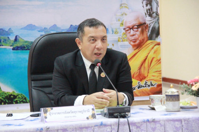 ผู้ว่าฯ สุราษฎร์ธานีประชุมคณะกรรมการศึกษาธิการจังหวัด ติดตาม ... พารามิเตอร์รูปภาพ 1