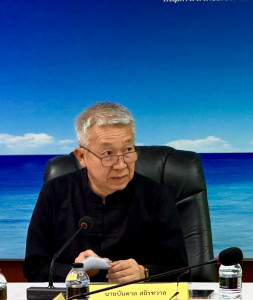 รองผู้ว่าราชการจังหวัดสุราษฎร์ธานี เป็นประธานการประชุมคณะกรร ... พารามิเตอร์รูปภาพ 1