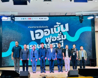 รองผู้ว่าราชการจังหวัดสุราษฎร์ธานี เป็นประธานในพิธีเปิดงานเส ... พารามิเตอร์รูปภาพ 4