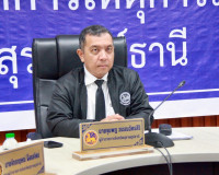 จังหวัดสุราษฎร์ธานีร่วมประชุมคณะกรรมการนโยบายการป้องกันและลด ... พารามิเตอร์รูปภาพ 9
