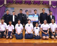 ผู้ว่าฯ สุราษฎร์ธานี มอบทุนการศึกษาแก่นักเรียนในจังหวัดสุราษ ... พารามิเตอร์รูปภาพ 1