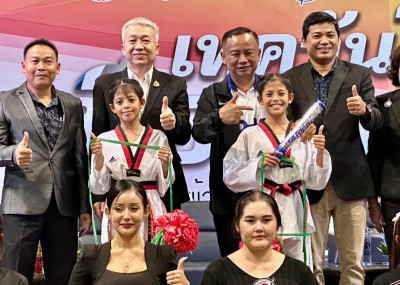 รองผู้ว่าราชการจังหวัดสุราษฎร์ธานี เป็นประธานเปิดการแข่งขันก ... พารามิเตอร์รูปภาพ 1