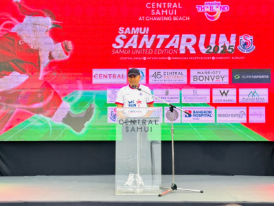 รองผู้ว่าราชการจังหวัดสุราษฎร์ธานี เป็นประธานในพิธีเปิดงาน “ ... พารามิเตอร์รูปภาพ 1