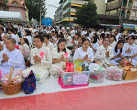สุราษฎร์ธานีจัดพิธีทำบุญเมืองใหญ่ ตักบาตรพระ 1,110 รูป ฉลอง  ... พารามิเตอร์รูปภาพ 3