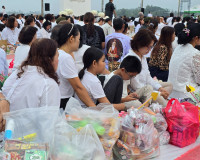 สุราษฎร์ธานีจัดพิธีทำบุญเมืองใหญ่ ตักบาตรพระ 1,110 รูป ฉลอง  ... พารามิเตอร์รูปภาพ 36