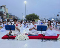 สุราษฎร์ธานีจัดพิธีทำบุญเมืองใหญ่ ตักบาตรพระ 1,110 รูป ฉลอง  ... พารามิเตอร์รูปภาพ 57