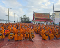 สุราษฎร์ธานีจัดพิธีทำบุญเมืองใหญ่ ตักบาตรพระ 1,110 รูป ฉลอง  ... พารามิเตอร์รูปภาพ 60