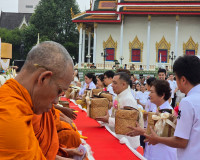 สุราษฎร์ธานีจัดพิธีทำบุญเมืองใหญ่ ตักบาตรพระ 1,110 รูป ฉลอง  ... พารามิเตอร์รูปภาพ 65