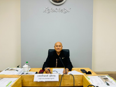 รองผู้ว่าราชการจังหวัดสุราษฎร์ธานี เป็นประธานการประชุมคณะกรร ... พารามิเตอร์รูปภาพ 1